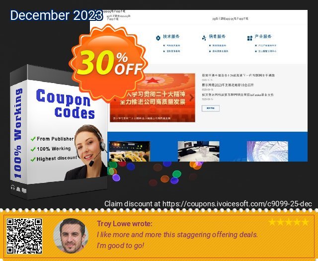 Easy File Sharing Web Server Secure Edition discount discount 30% OFF, 2024 Labour Day promotions. Web File Management coupon (9099)