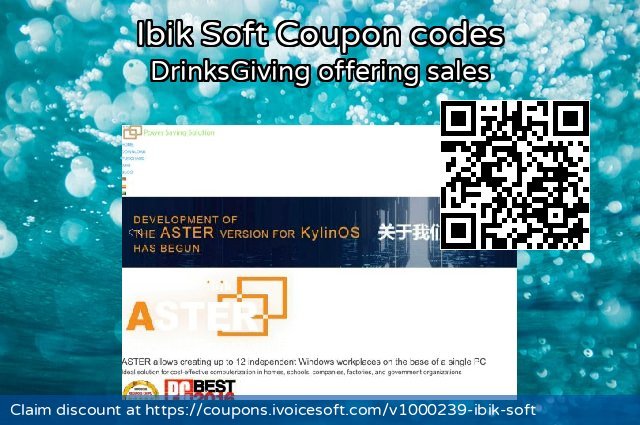 Ibik Soft 令人惊奇的 销售折让, 2023 夏季